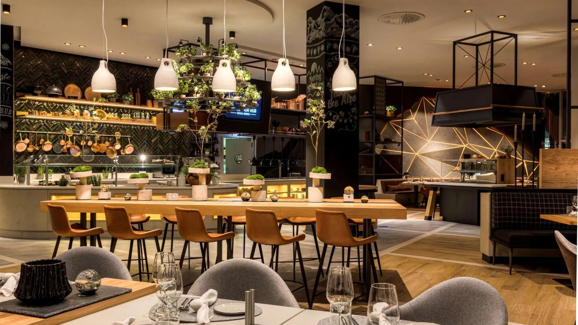 Hilton Munich Airport Hotel Oberding 4*,