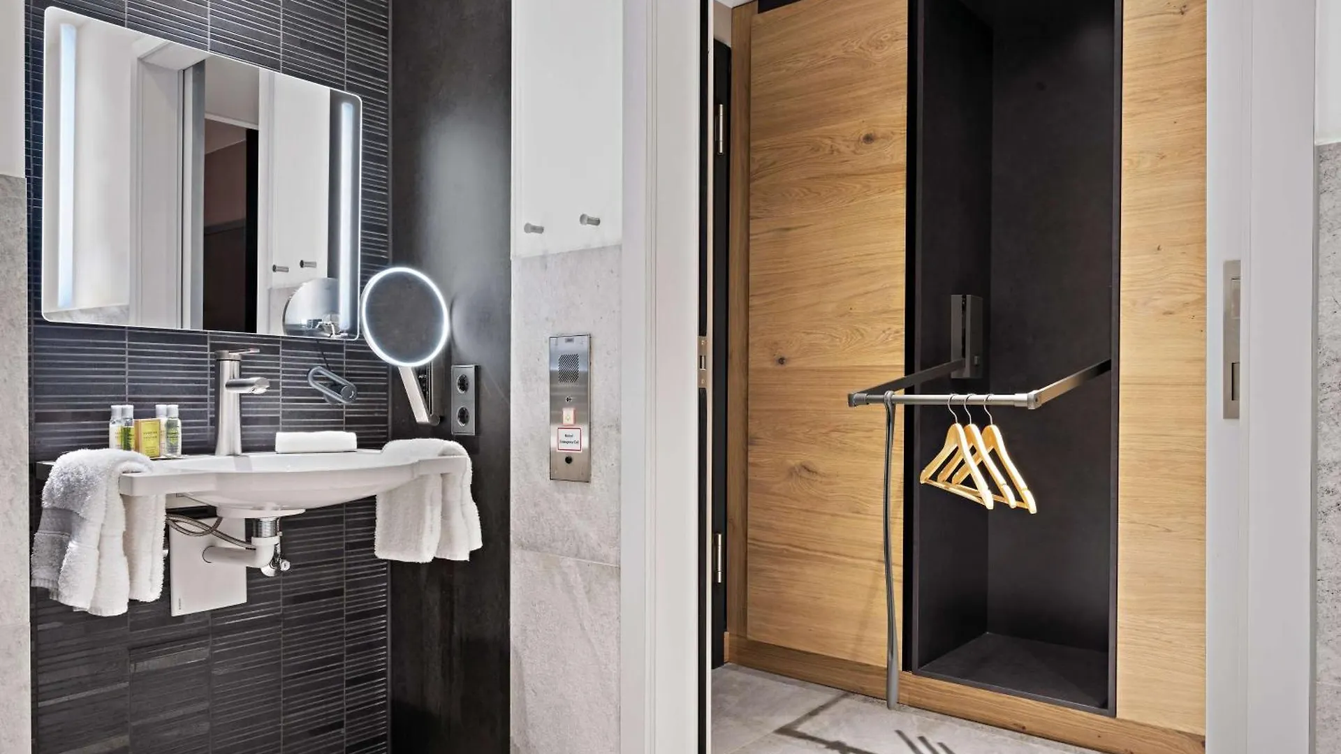Hilton Munich Airport Hotel Schwaig bei Nürnberg 4*,